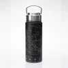 NHM Shop Astronomy Drinks Bottle* Homeware & Decor | Gifts Under £50